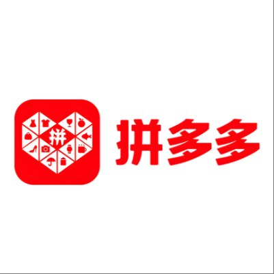  振兴拼多多云仓一件代发，拼多多电子面单快递仓储代发