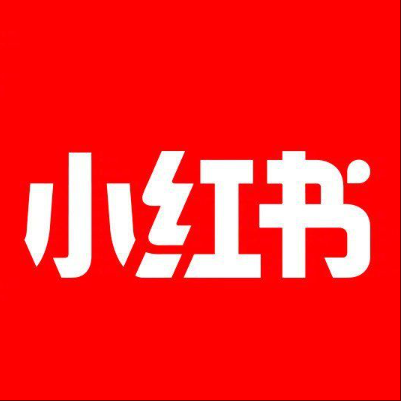  振兴小红书云仓一件代发，小红书电子面单快递仓储代发