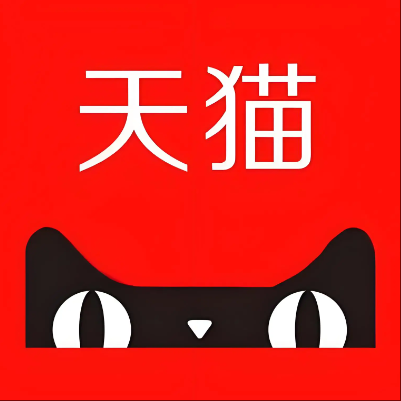 振兴天猫云仓一件代发，天猫电子面单快递仓储代发