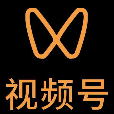 振兴微信视频号多云仓一件代发，微信视频号电子面单快递仓储代发